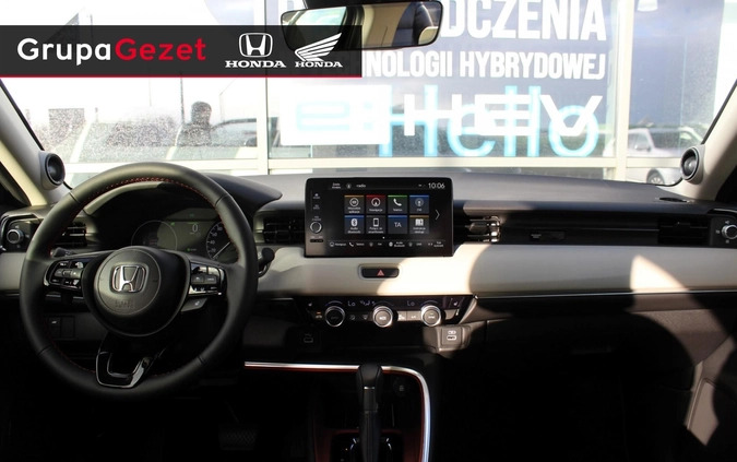 Honda HR-V cena 160900 przebieg: 5, rok produkcji 2023 z Bojanowo małe 92